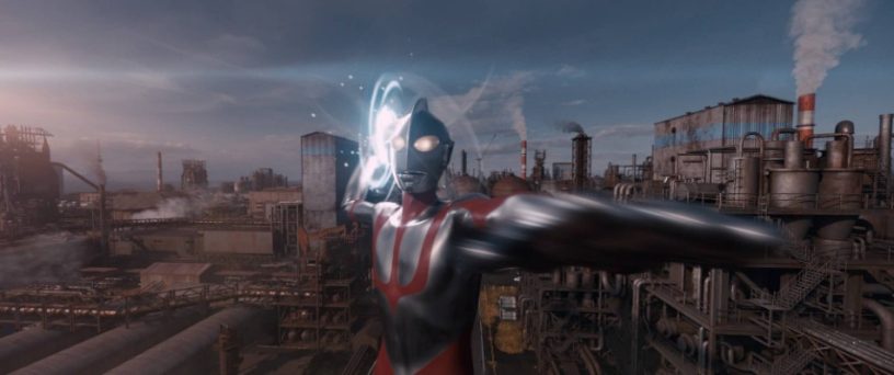 Xem Phim Shin Ultraman (2022) Vietsub Thuyết minh